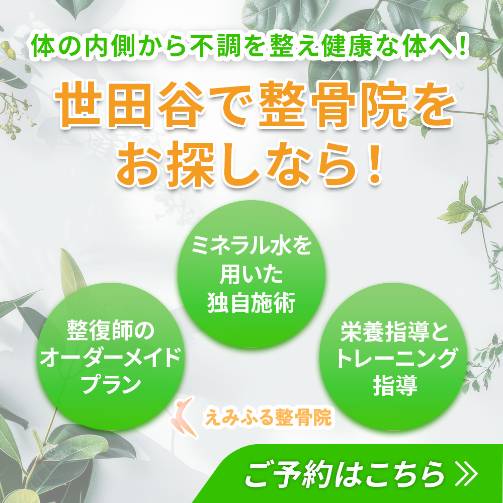 modal_banner